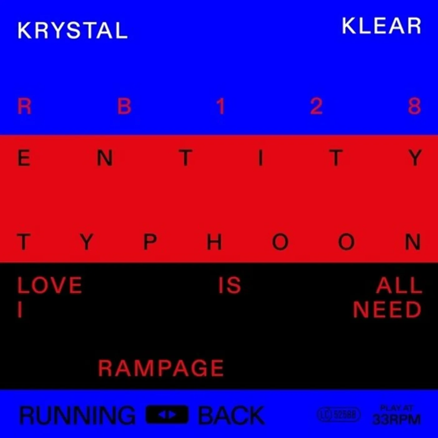 Krystal Klear RB128 Vinyl Record