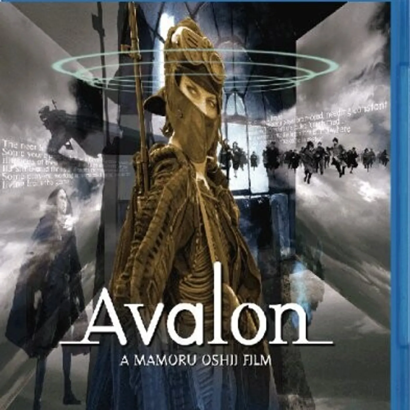 Avalon Blu-ray