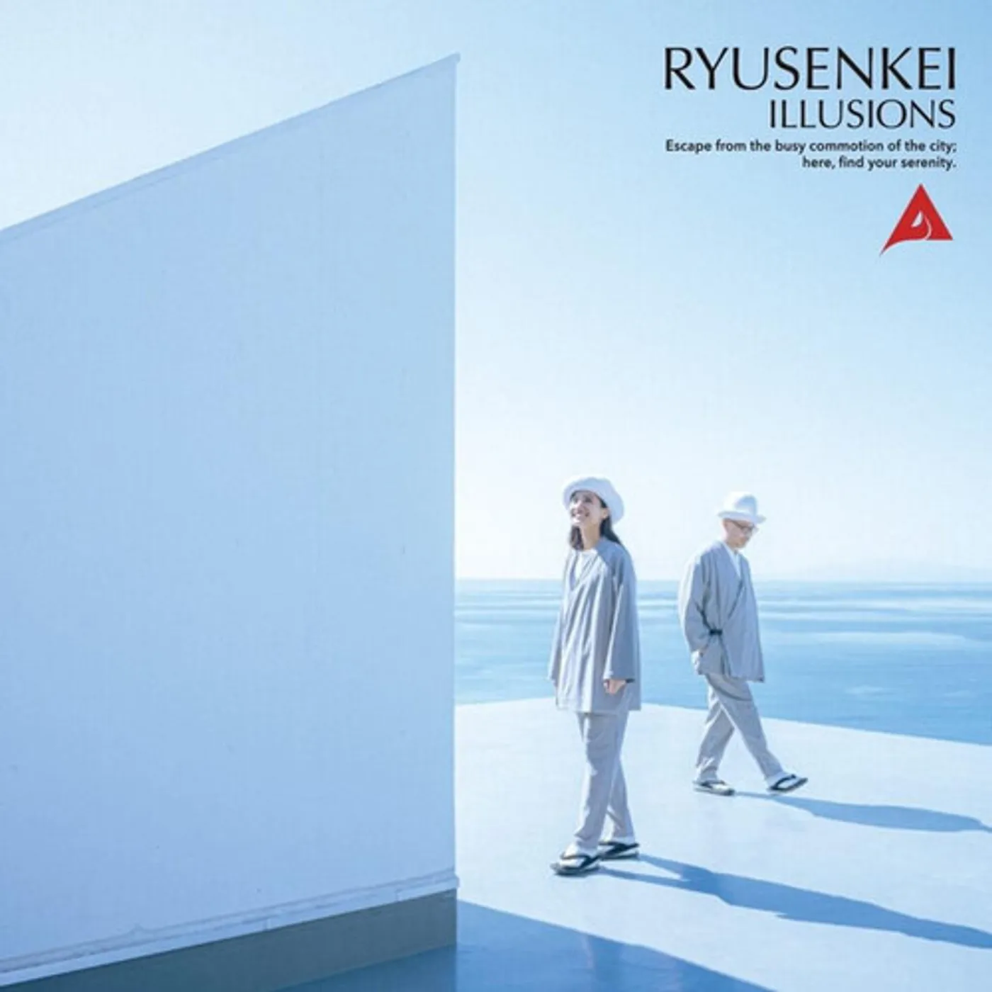 Ryusenkei Illusions: Escape From The Busy Commition Of The Vinyl Record
