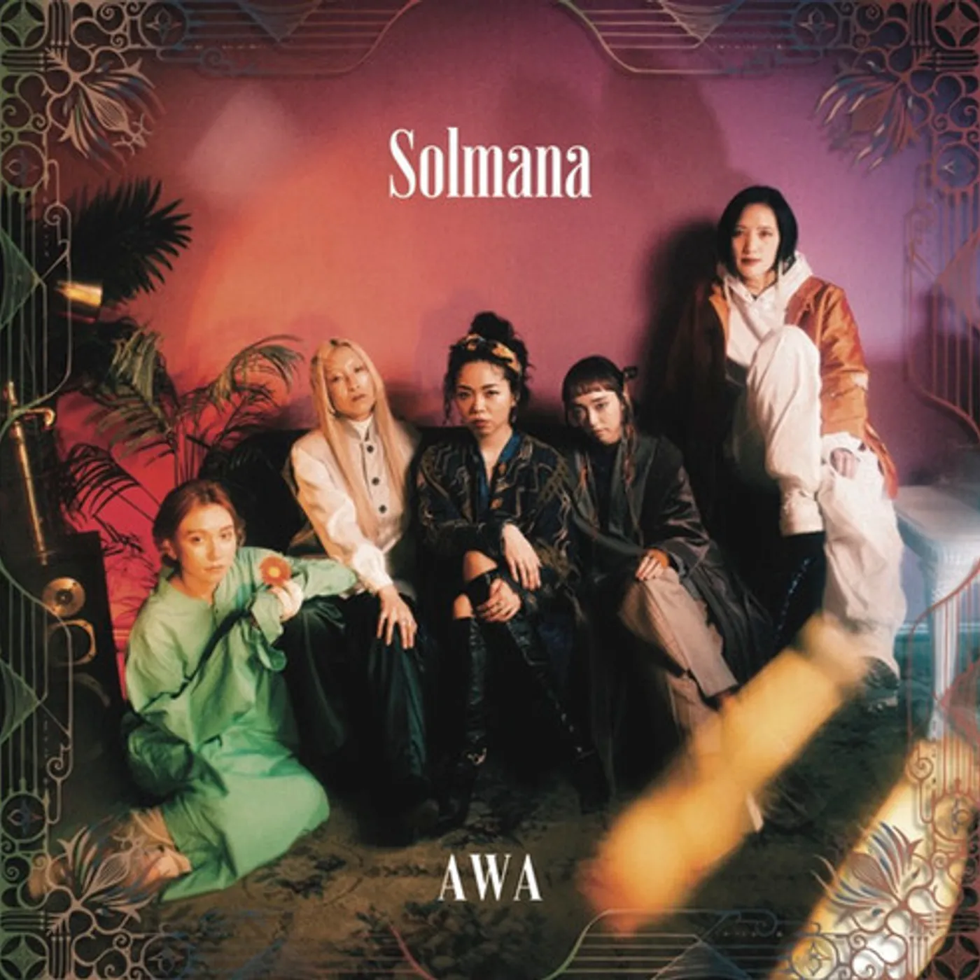 Solmana AWA Vinyl Record