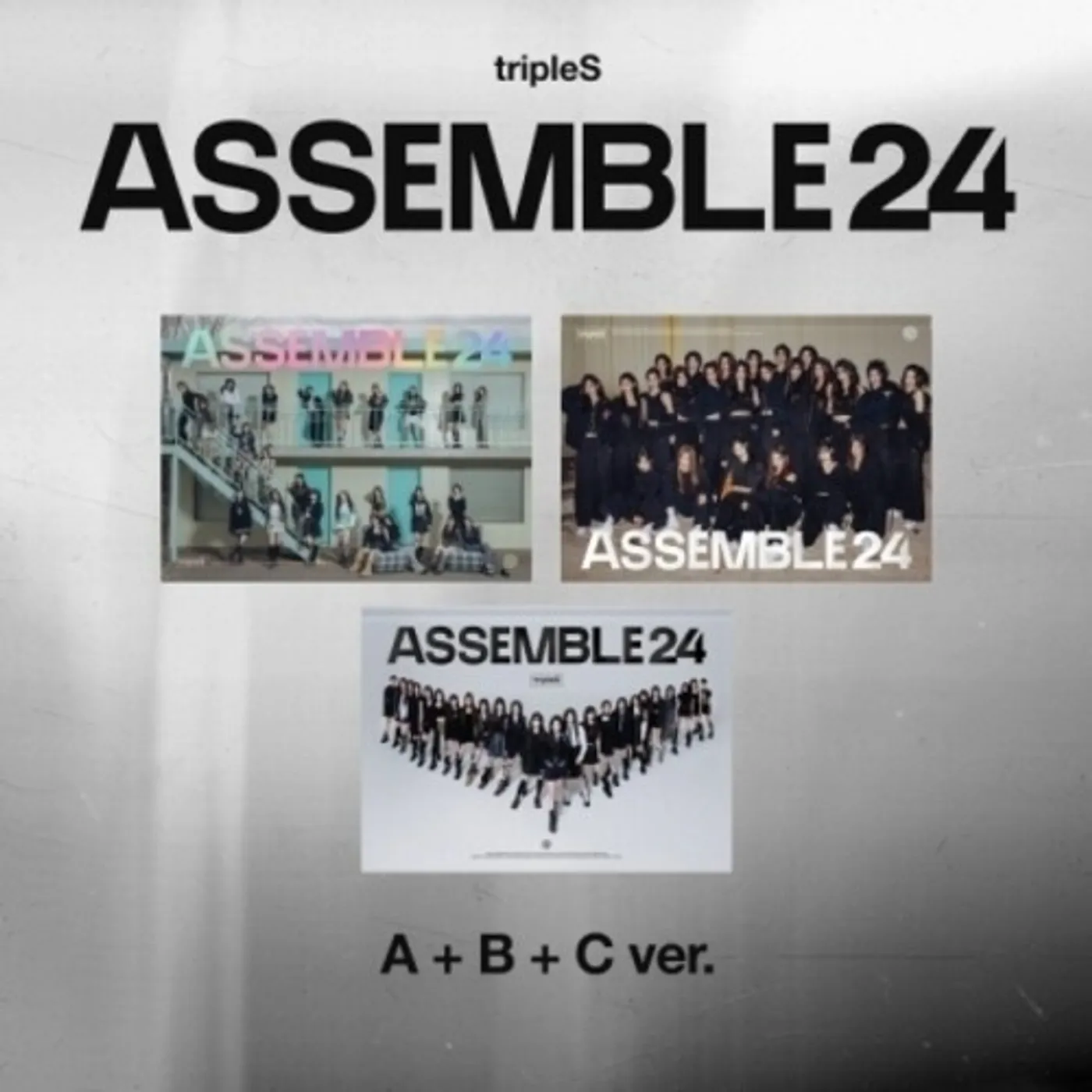 tripleS ASSEMBLE24 - RANDOM COVER CD