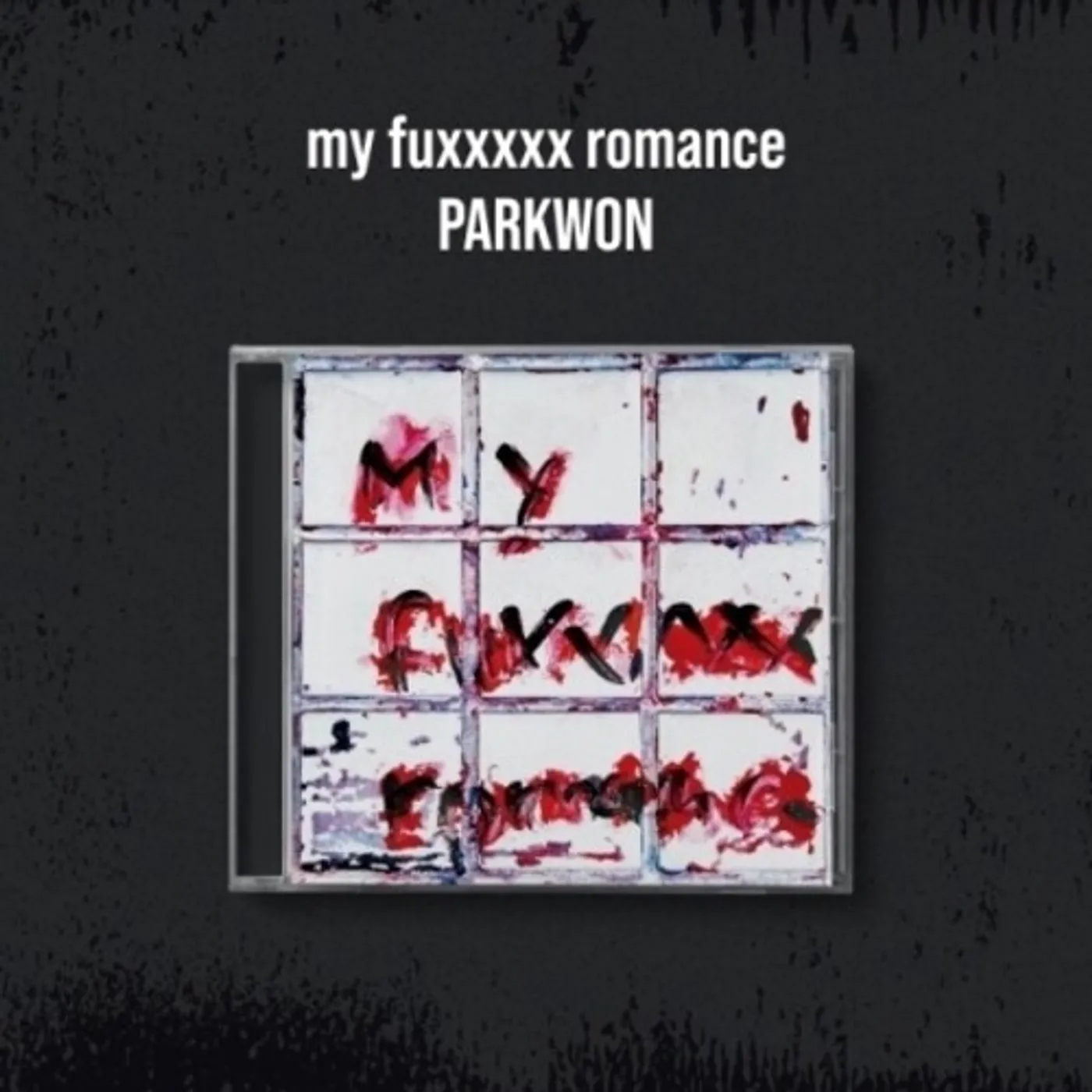 PARK WON MY FUXXXXX ROMANCE CD