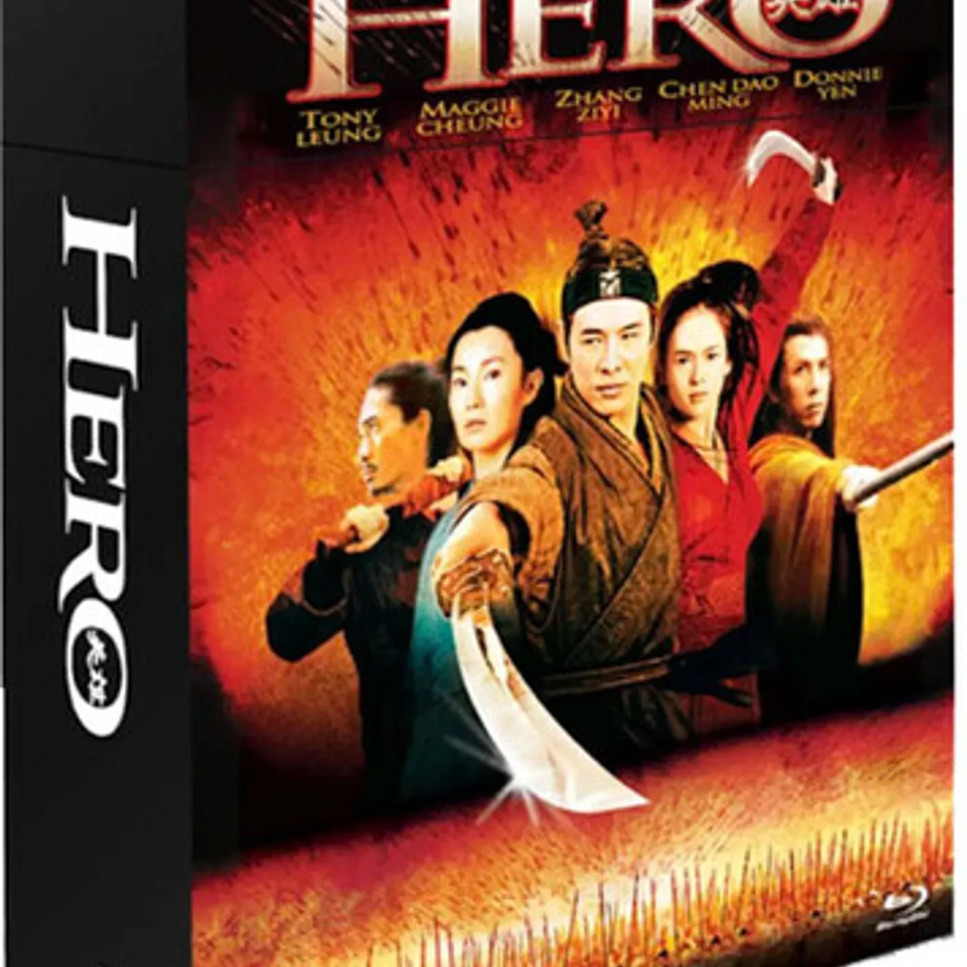 Hero Blu-ray