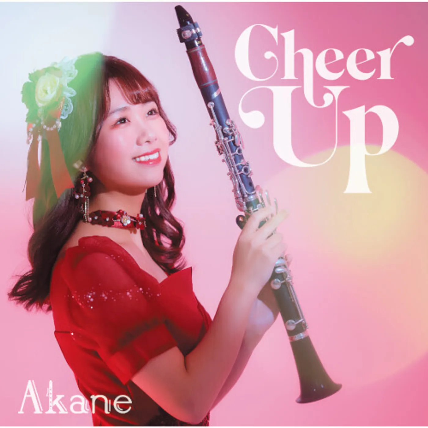 Akane CHEER UP CD