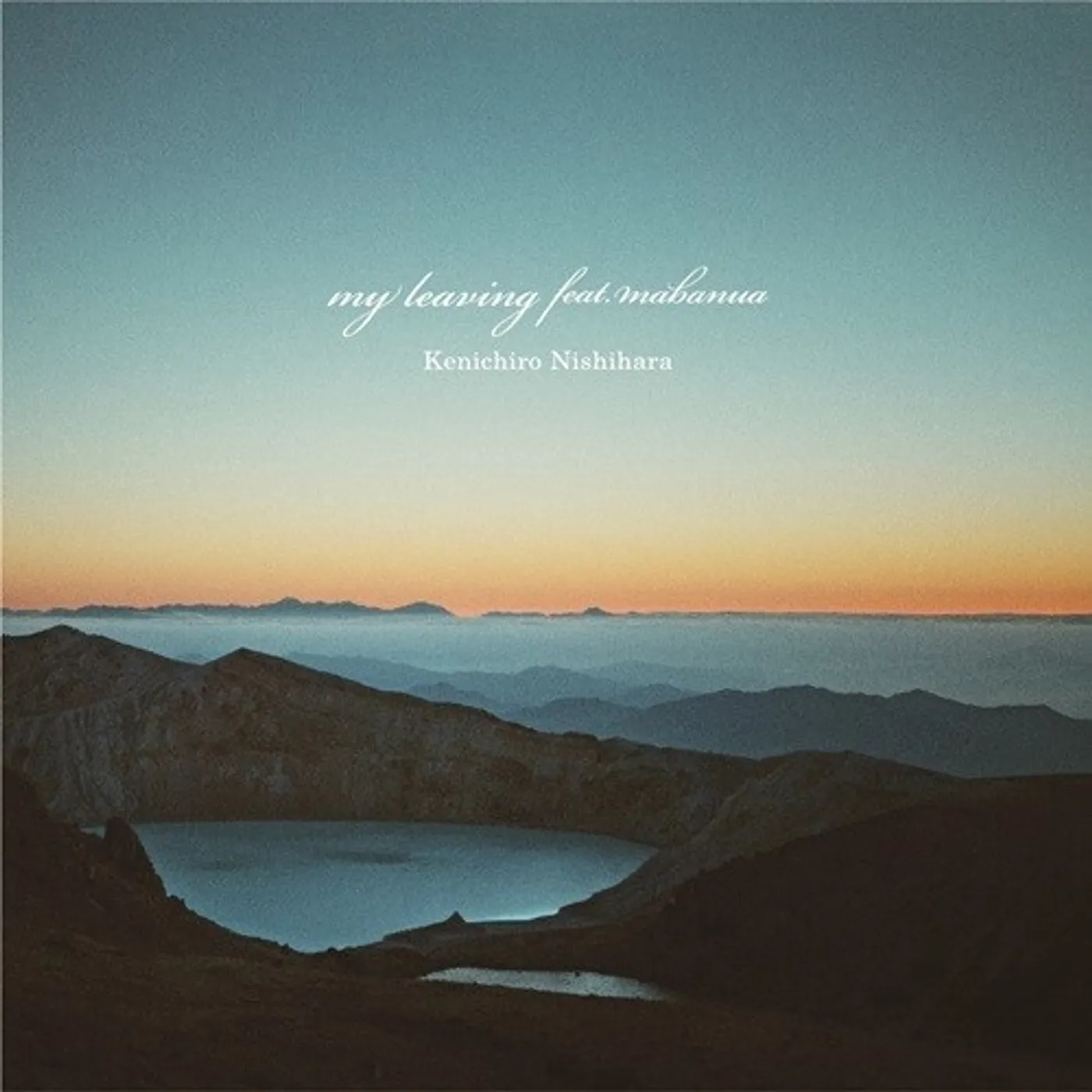 Kenichiro Nishihara MY LEAVING / MY LEAVING FEAT.MABANUA (ESNO REMIX) Vinyl Record