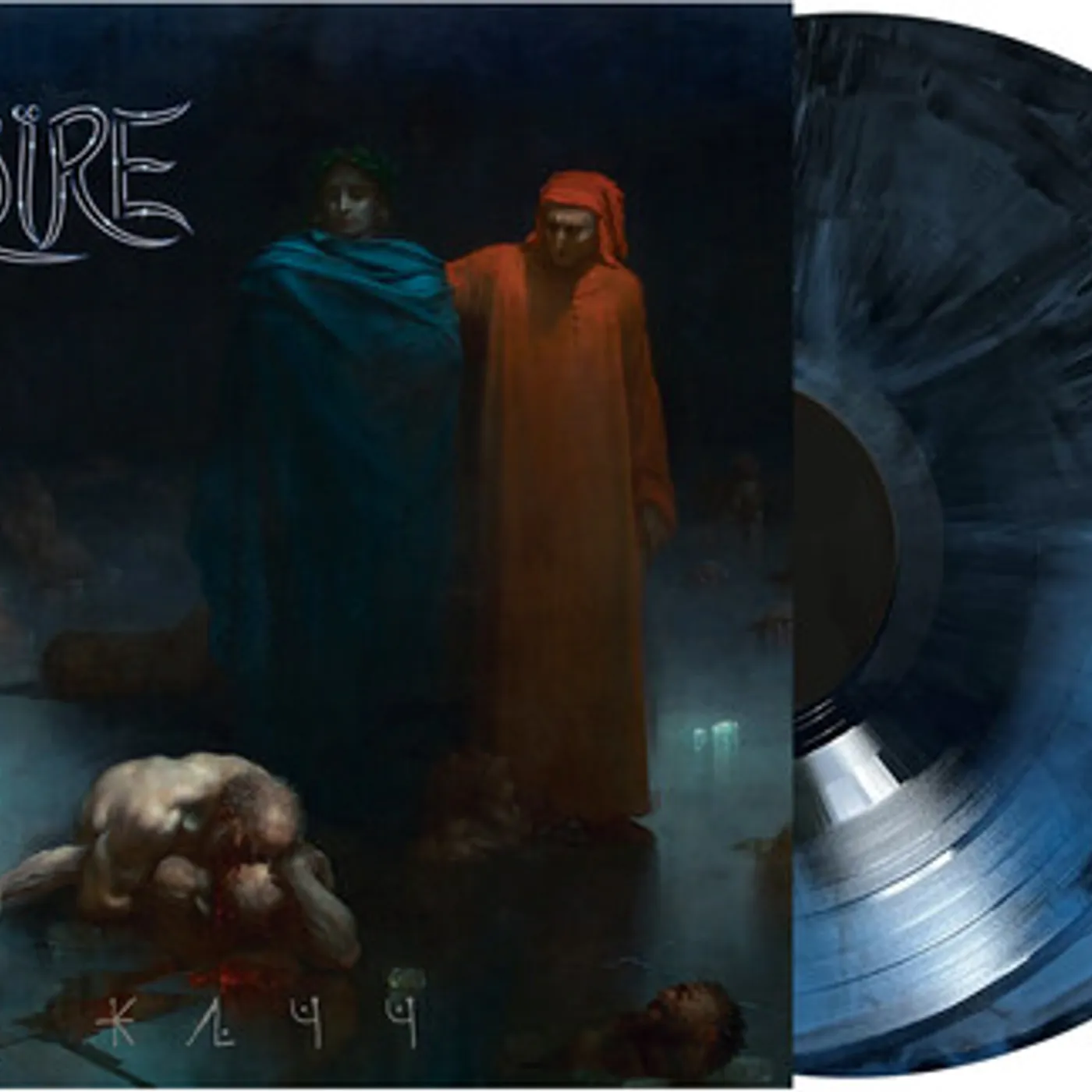 Sabïre JATT Vinyl Record