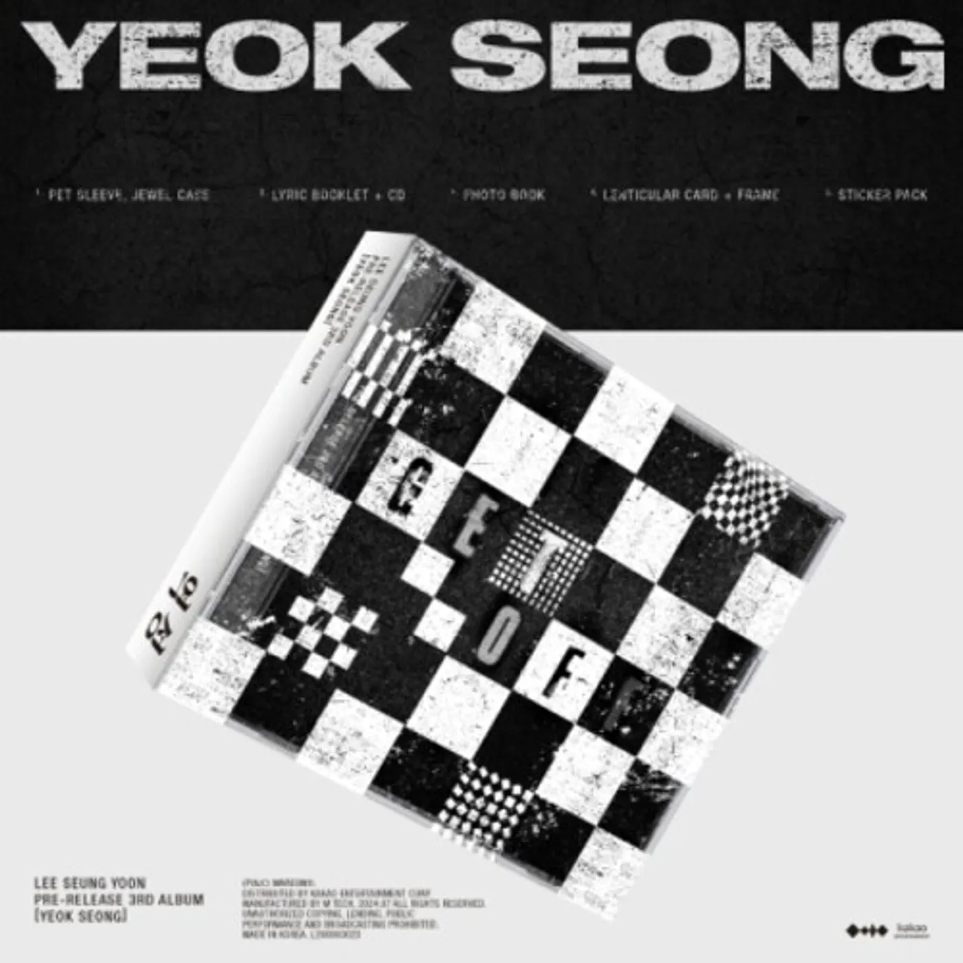 LEE SEUNG YOON YEOK SEONG CD