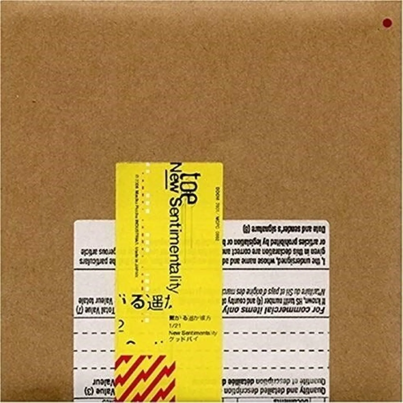 toe NEW SENTIMENTALITY CD