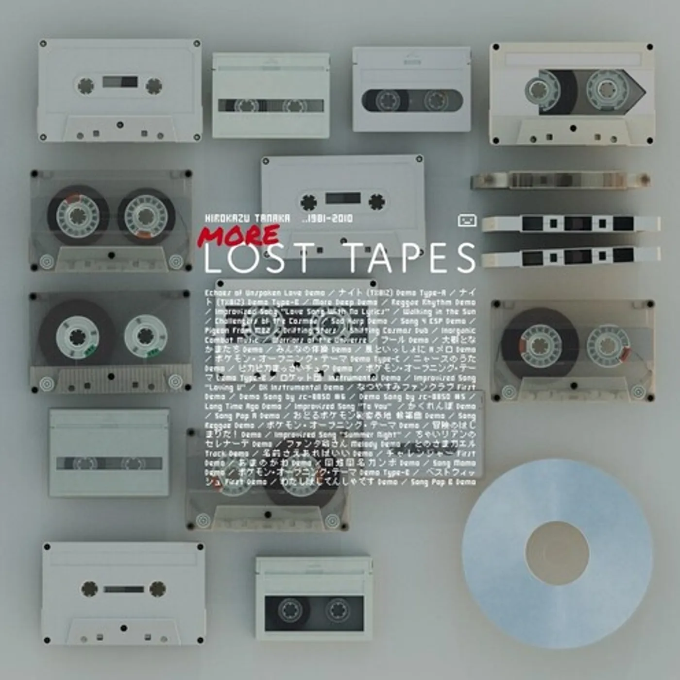 Hirokazu Tanaka MORE LOST TAPES CD