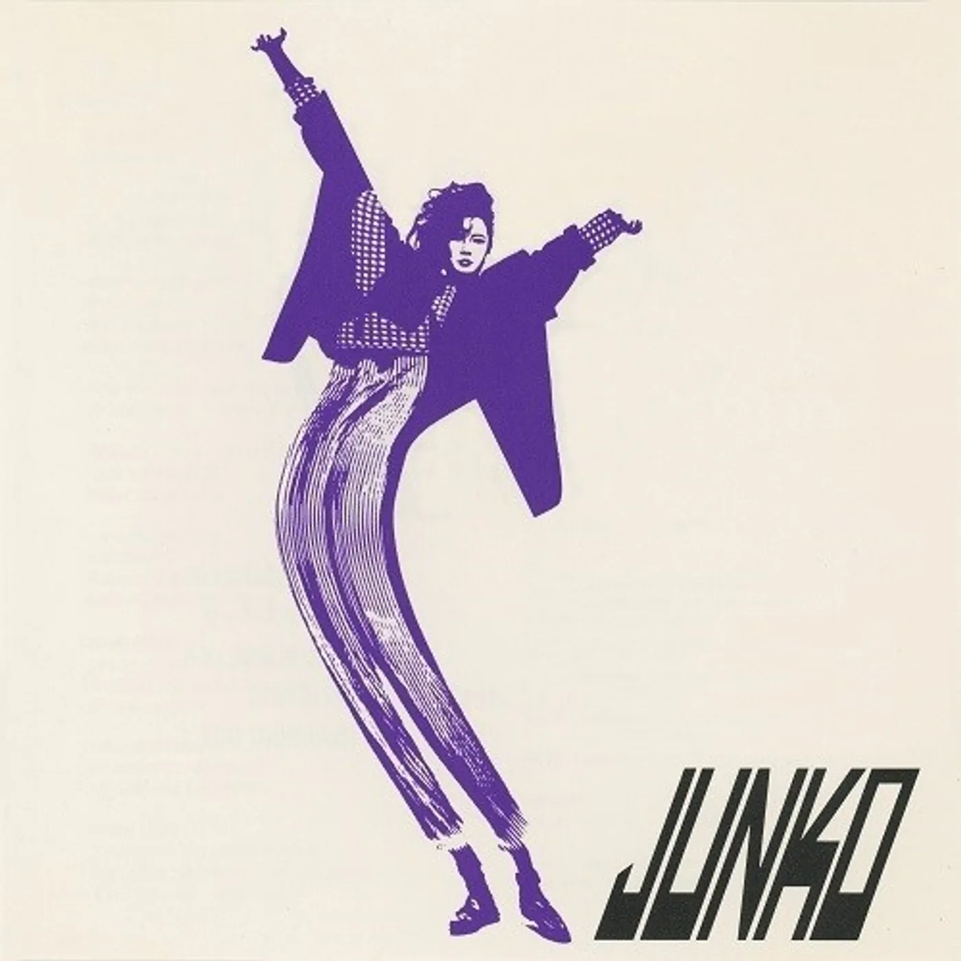 Junko Yagami COMMUNICATION Vinyl Record