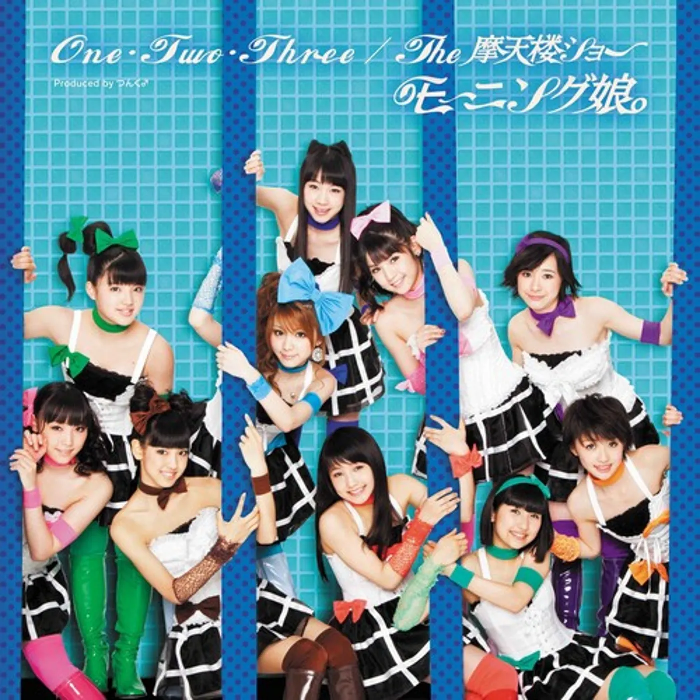 morning musume One Two Three / The Matenro Show Vinyl Record