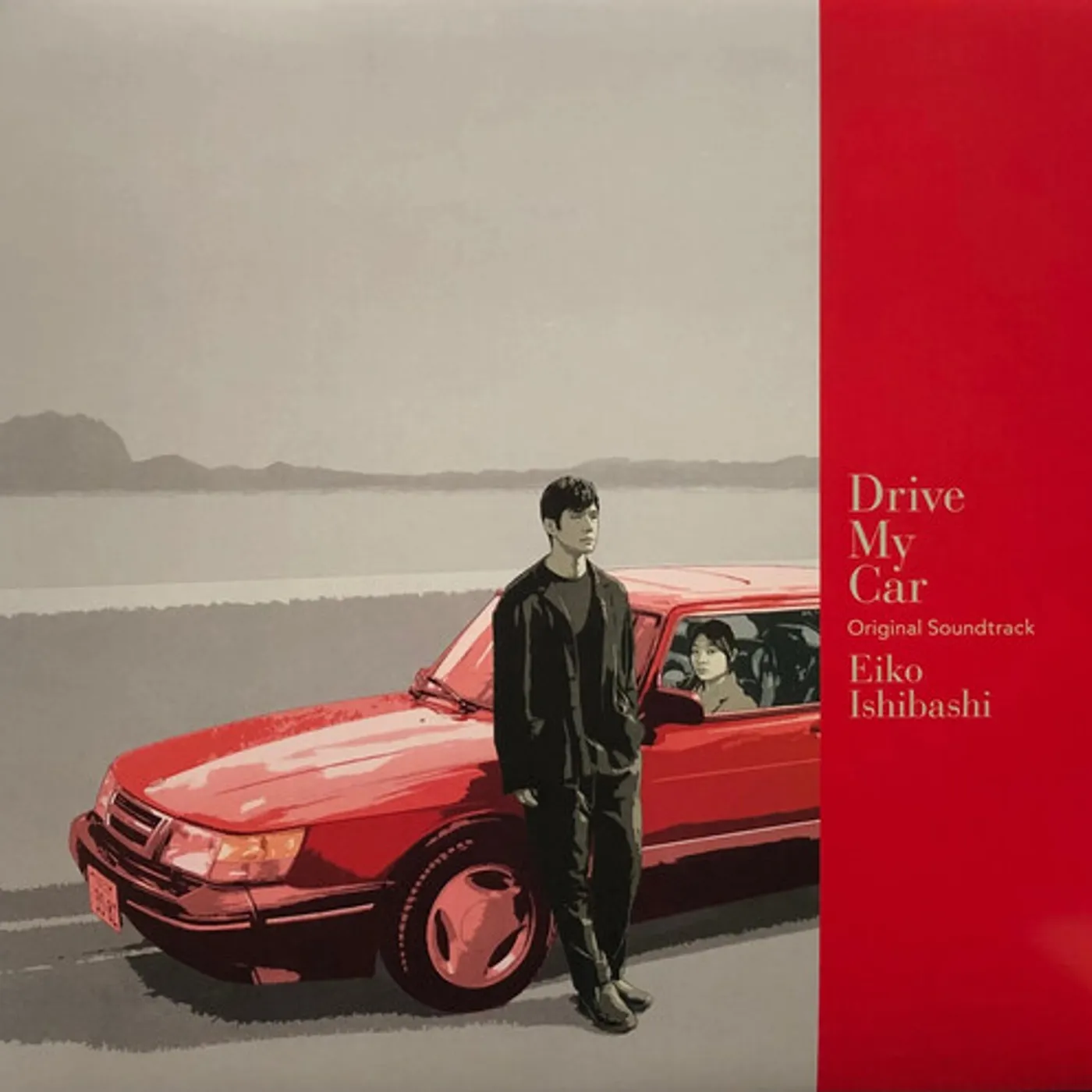 Eiko Ishibashi DRIVE MY CAR - Original Soundtrack Vinyl Record
