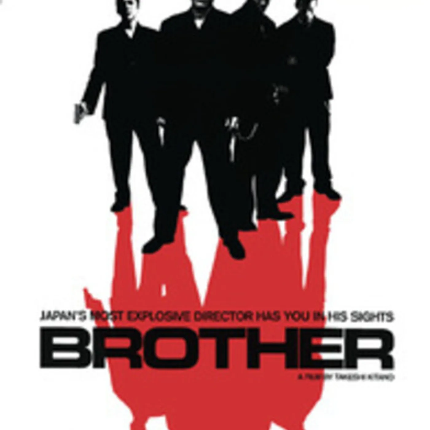 Brother Blu-ray