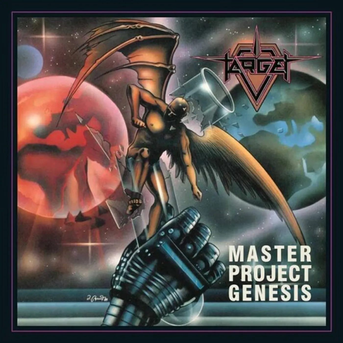 TARGET MASTER PROJECT GENESIS Vinyl Record