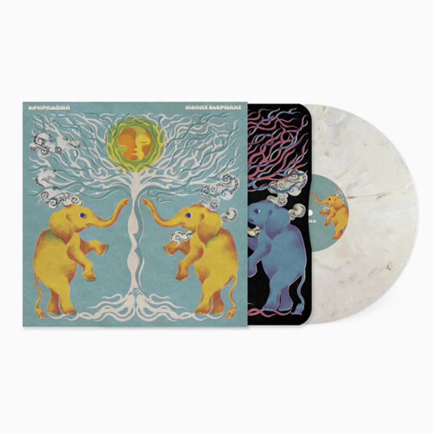 Upupayāma MOUNT ELEPHANT Vinyl Record