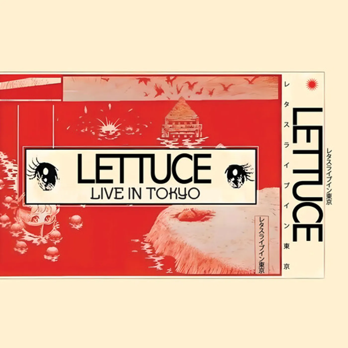 Lettuce LIVE IN TOKYO Vinyl Record