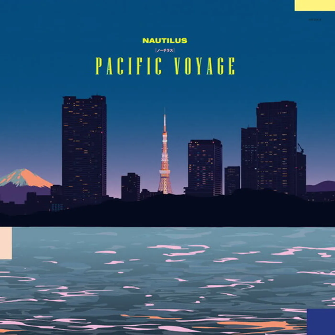 Nautilus PACIFIC VOYAGE Vinyl Record