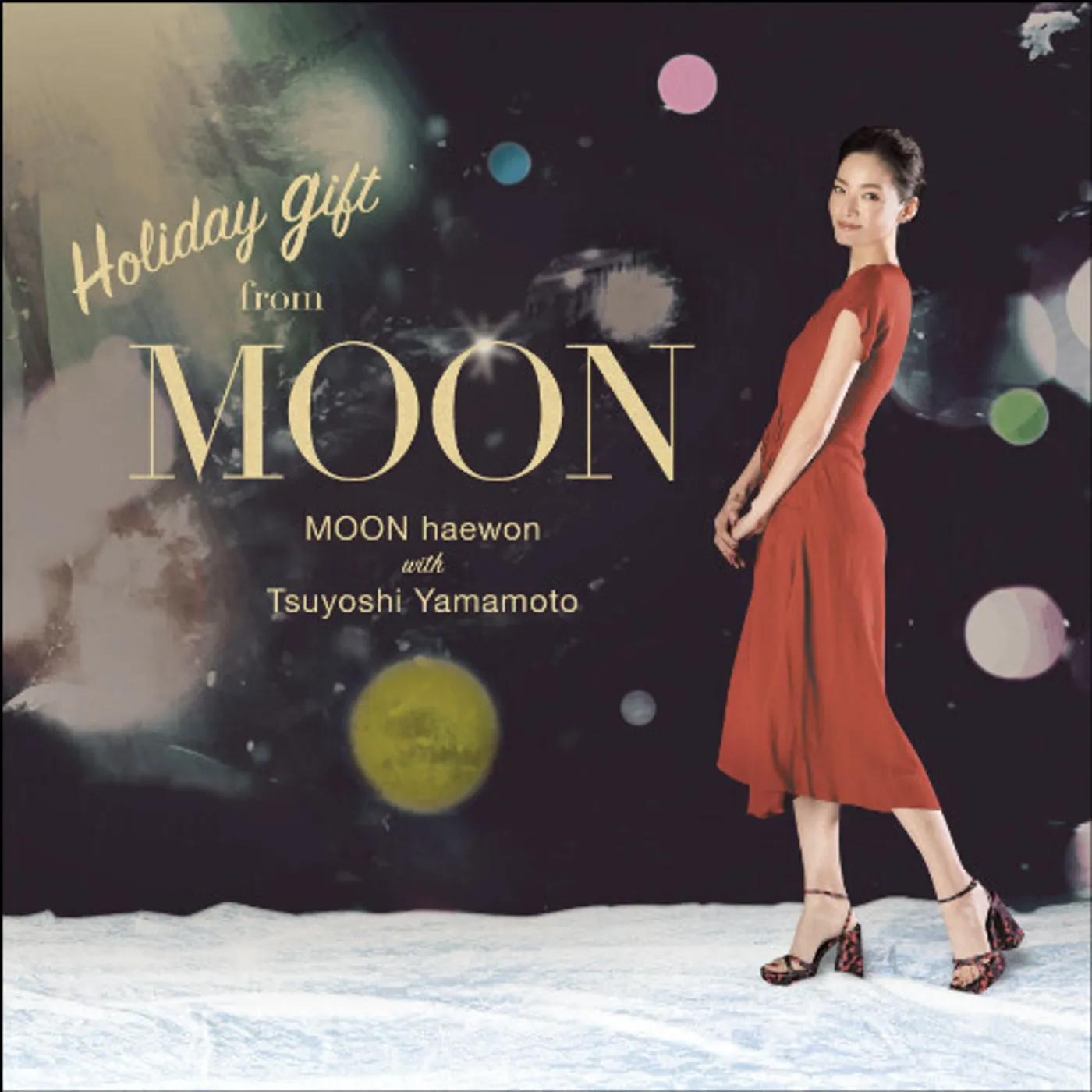 Haewon Moon HOLIDAY GIFT FROM MOON Vinyl Record