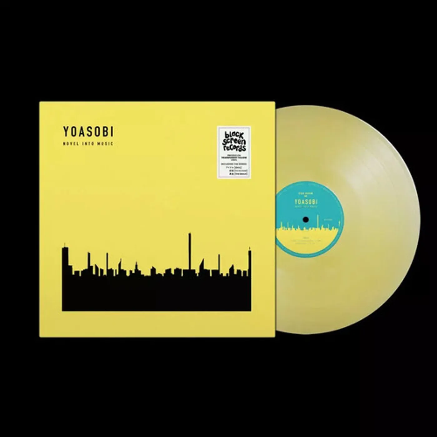 YOASOBI BOOK 3 Vinyl Record