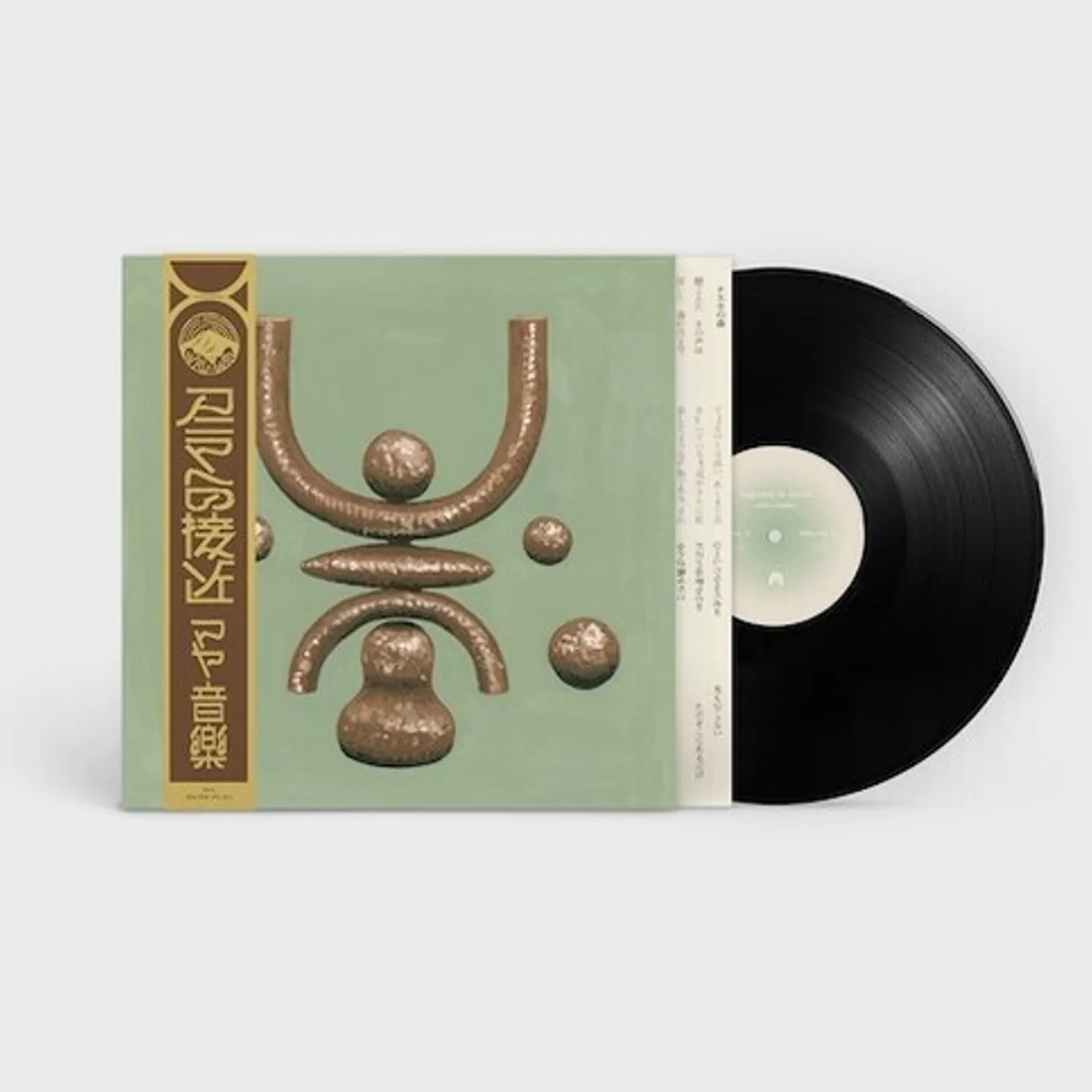 maya ongaku APPROACH TO ANIMA Vinyl Record