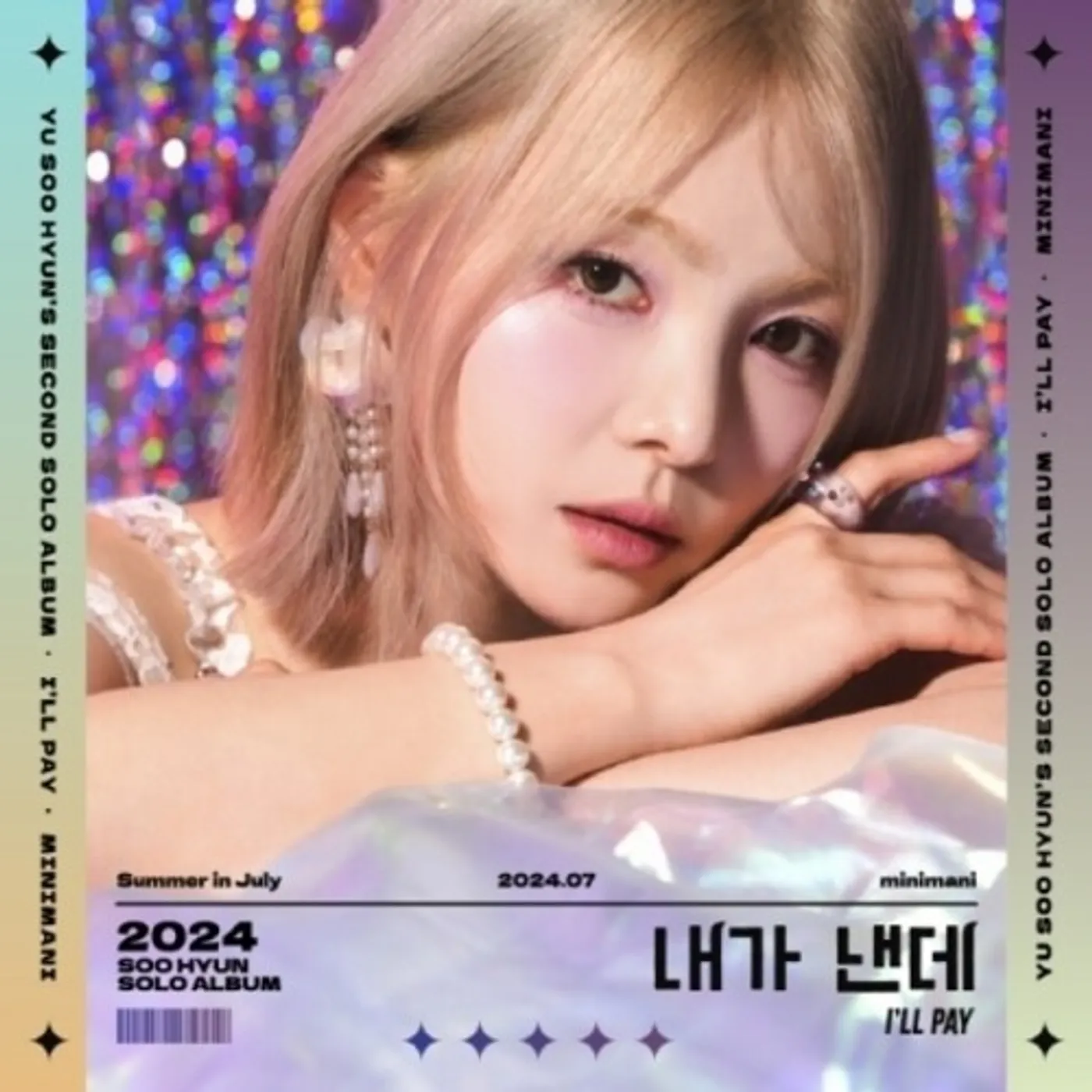 MINIMANI I'LL PAY CD