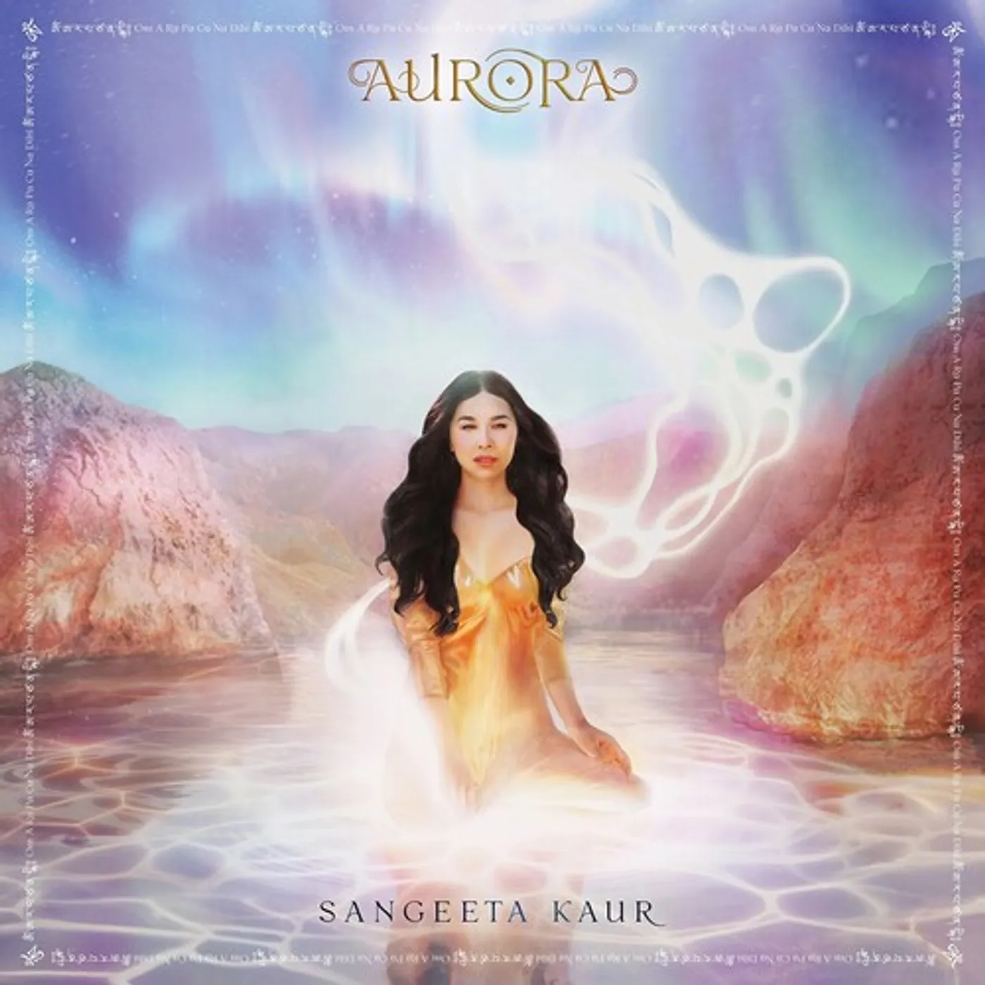 Sangeeta Kaur AURORA Vinyl Record