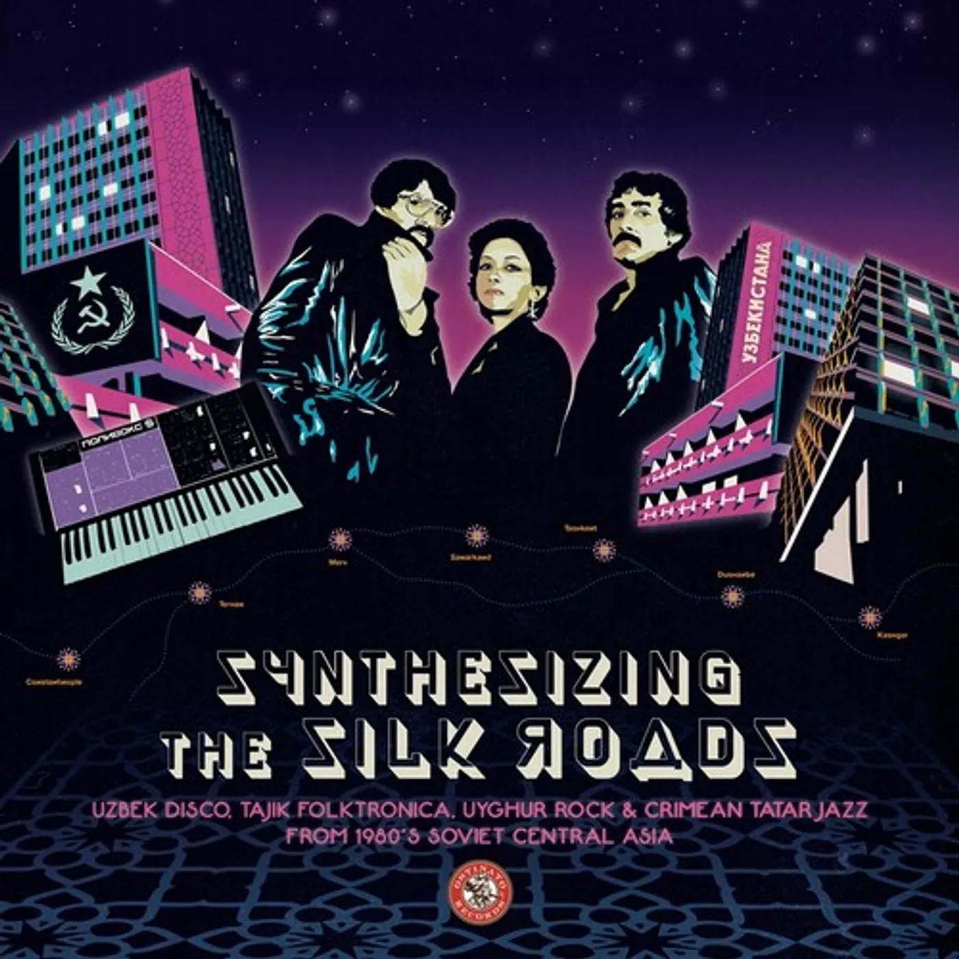 SYNTHESIZING THE SILK ROADS: UZBEK DISCO / VARIOUS Vinyl Record
