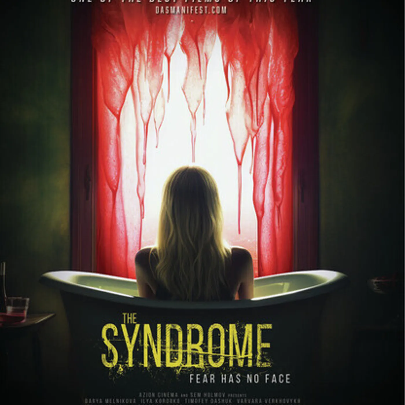 Syndrome DVD