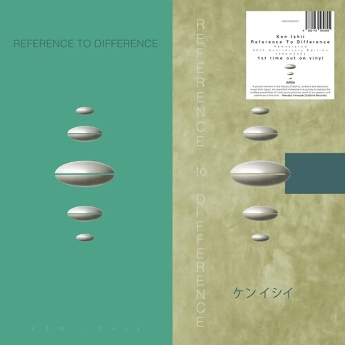 Ken Ishii REFERENCE TO DIFFERENCE (30TH ANNIVERSARY) Vinyl Record