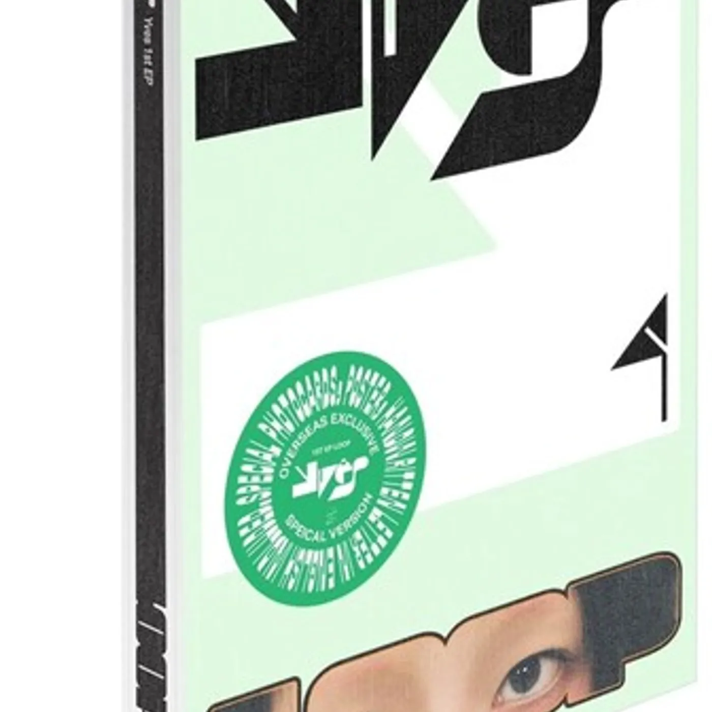 YVES LOOP (VER. 1) CD