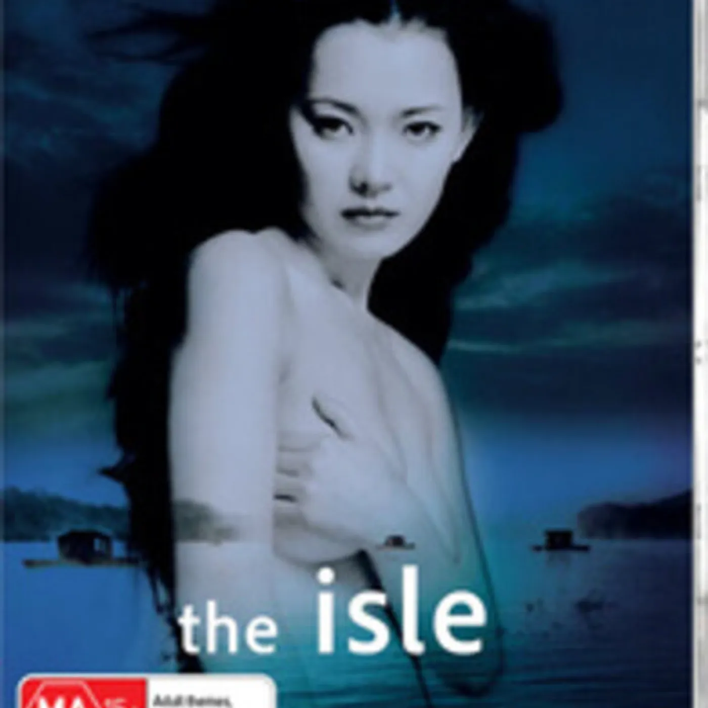 ISLE Blu-ray