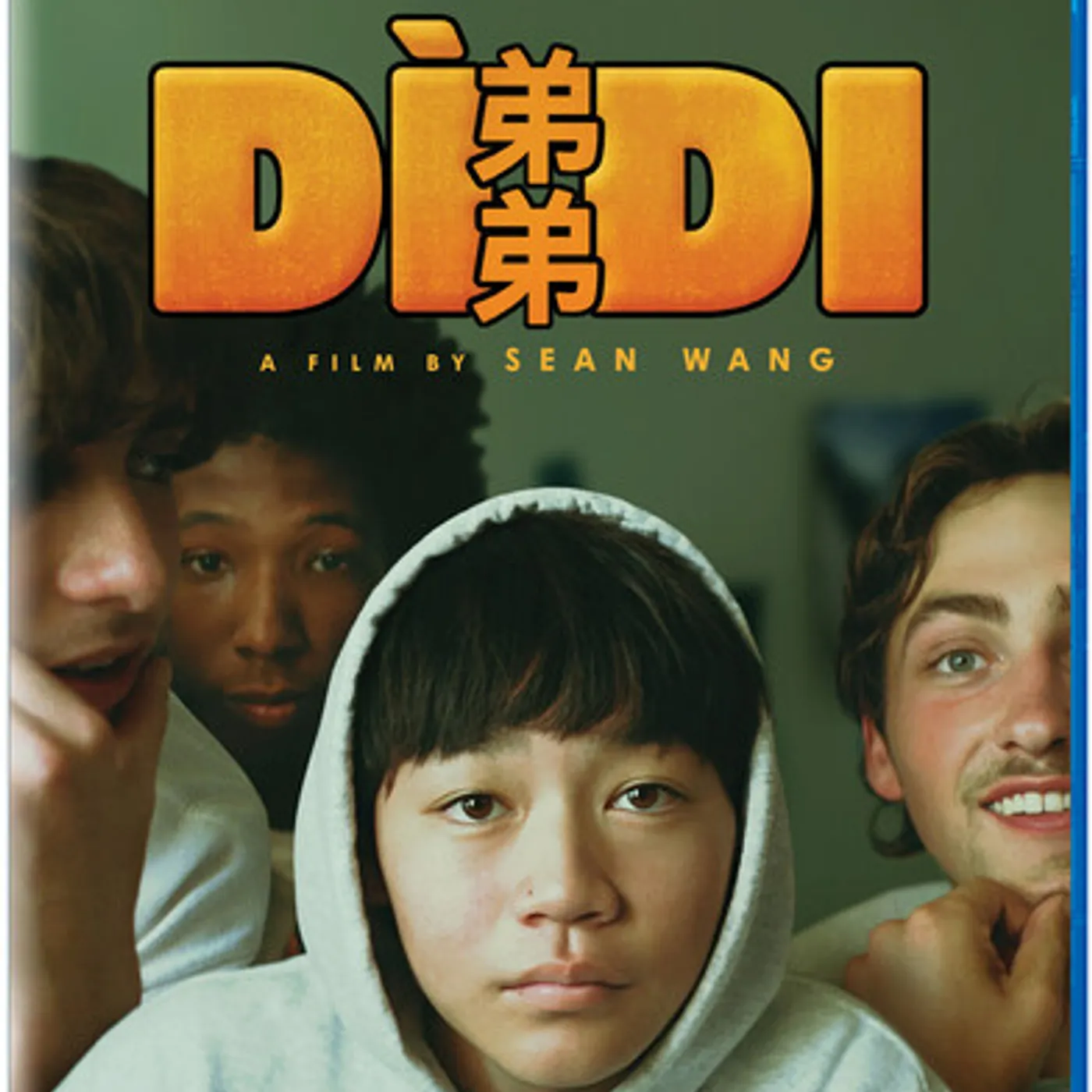 DIDI Blu-ray