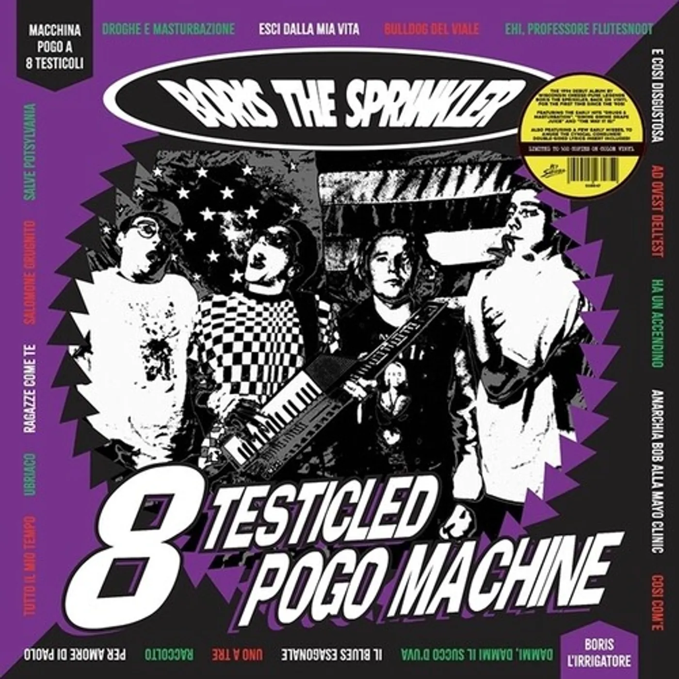 Boris the Sprinkler 8 TESTICLED POGO MACHINE Vinyl Record
