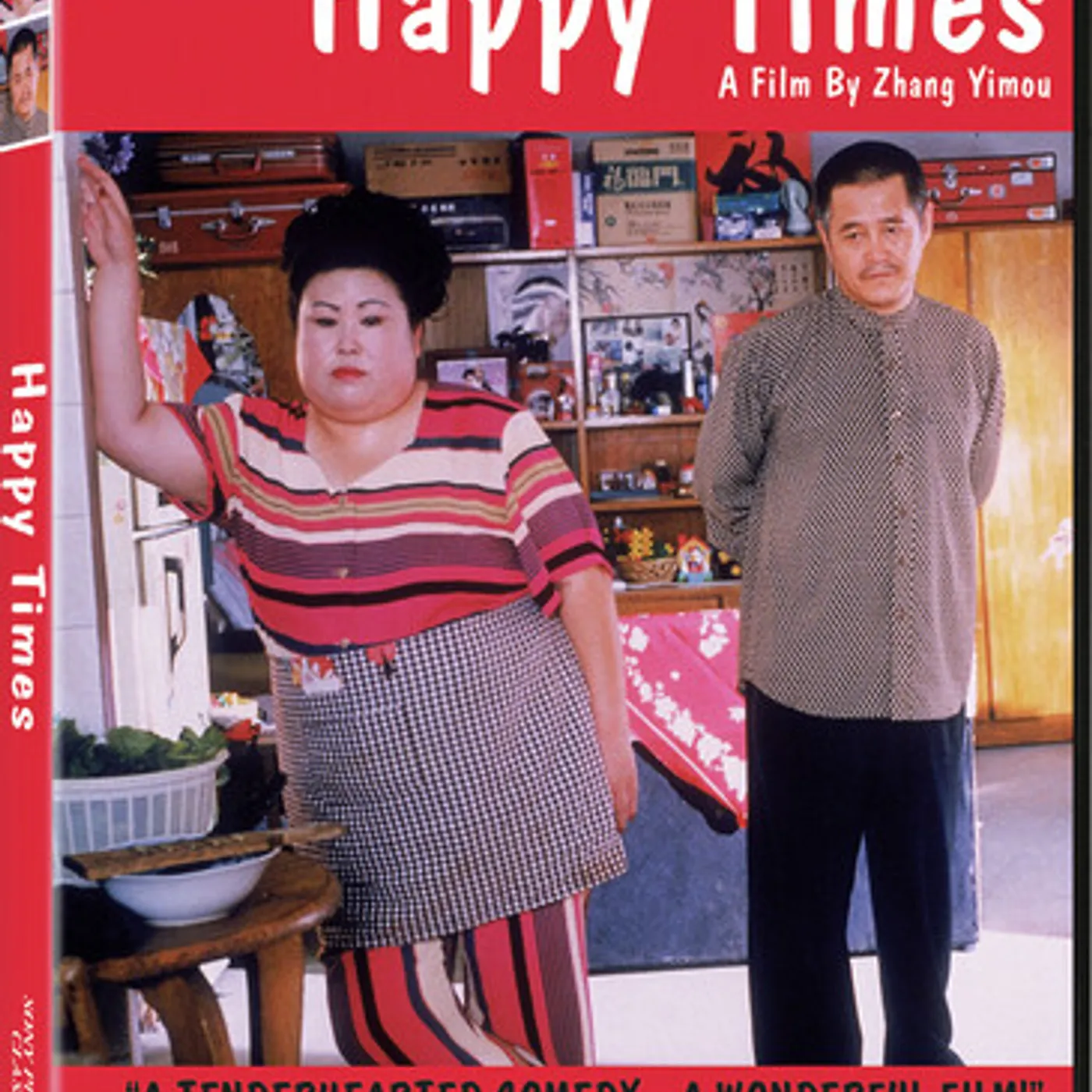 HAPPY TIMES (2002) DVD