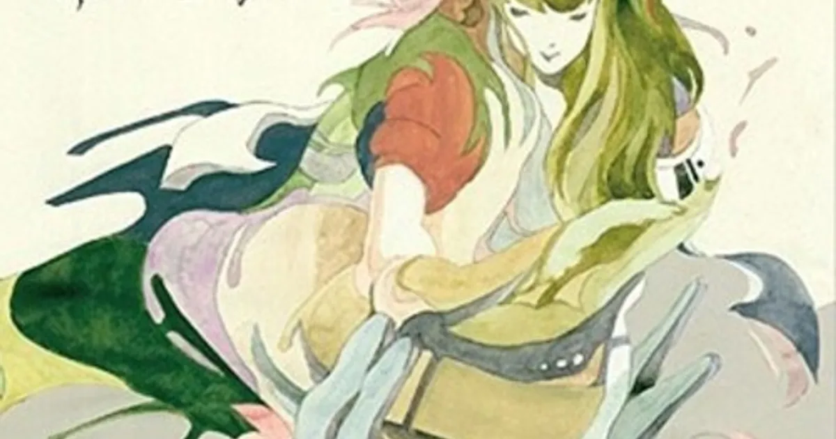 Nujabes LUV(SIC) HEXALOGY CD