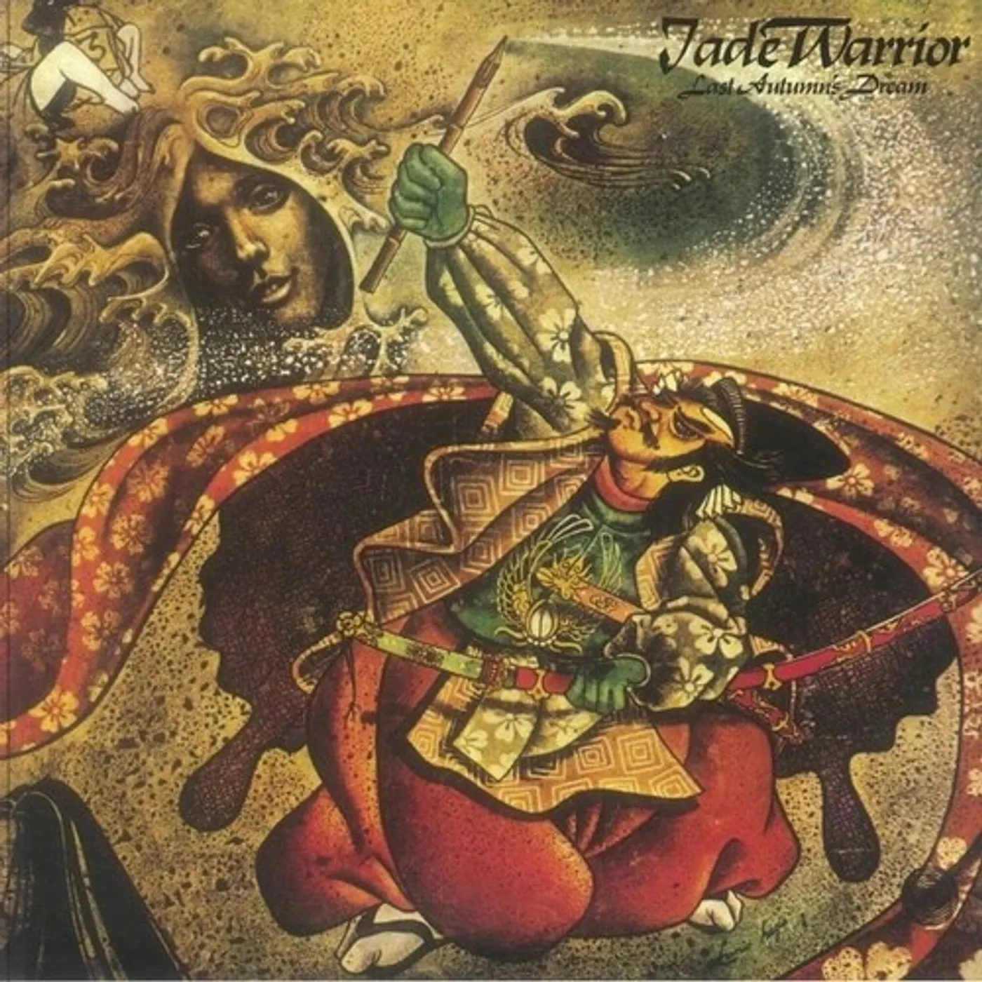 Jade Warrior LAST AUTUMN'S DREAM Vinyl Record