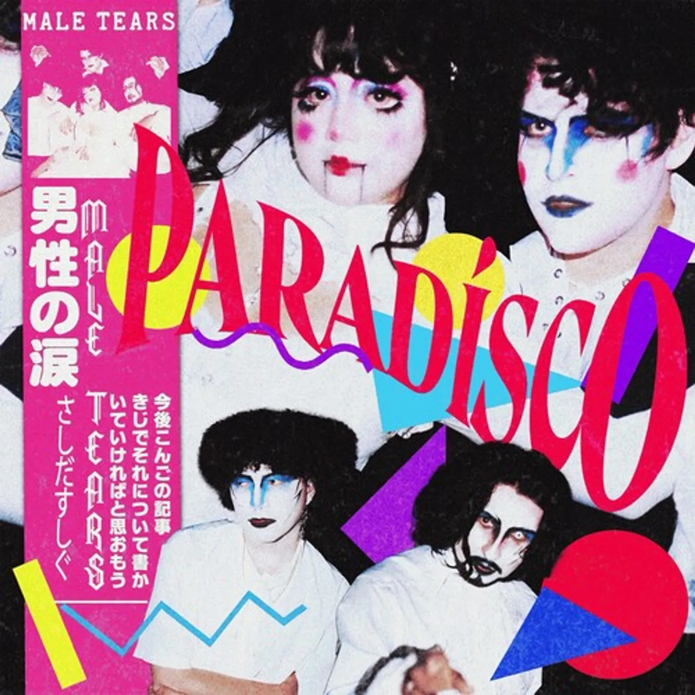 Male Tears PARADISCO Vinyl Record