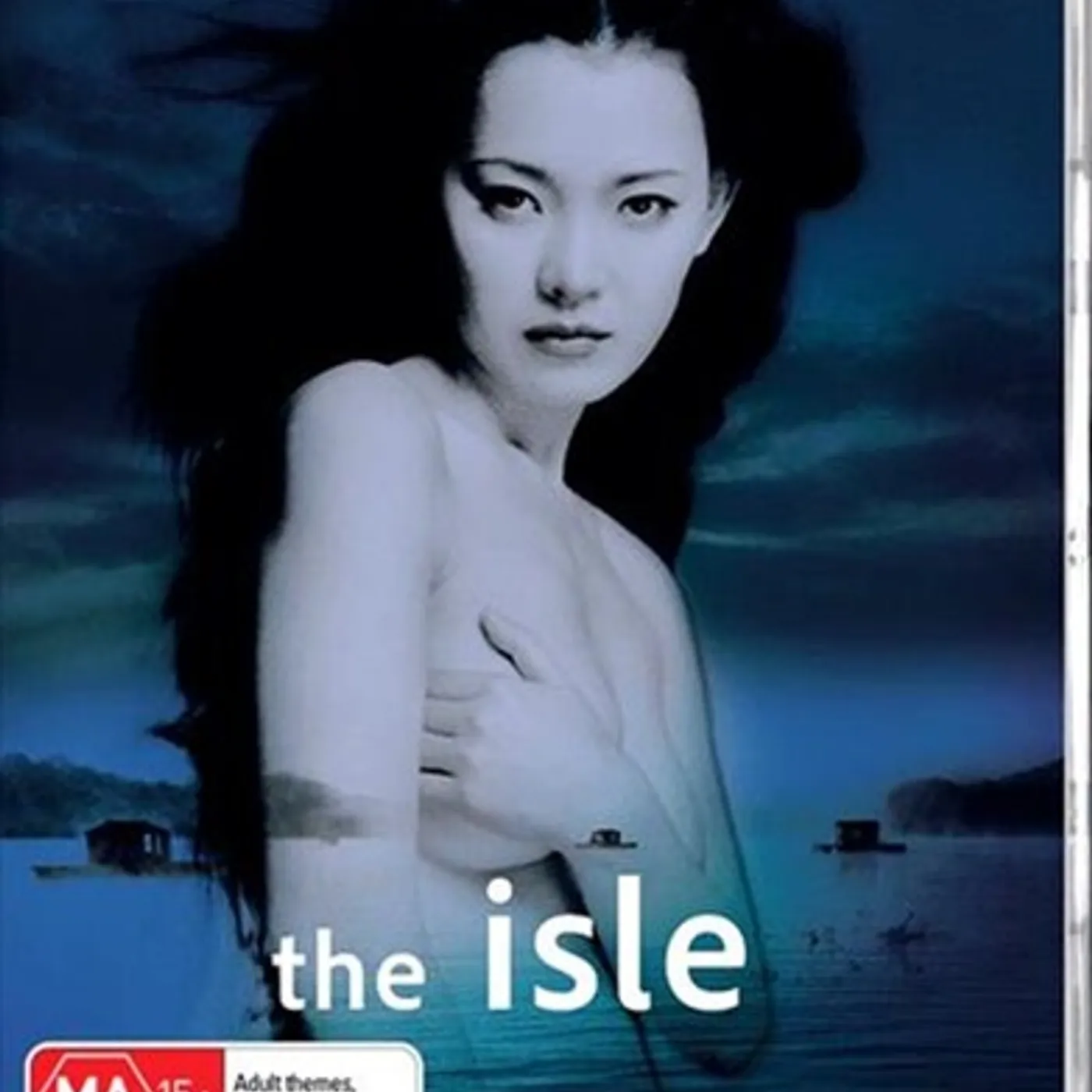 ISLE Blu-ray