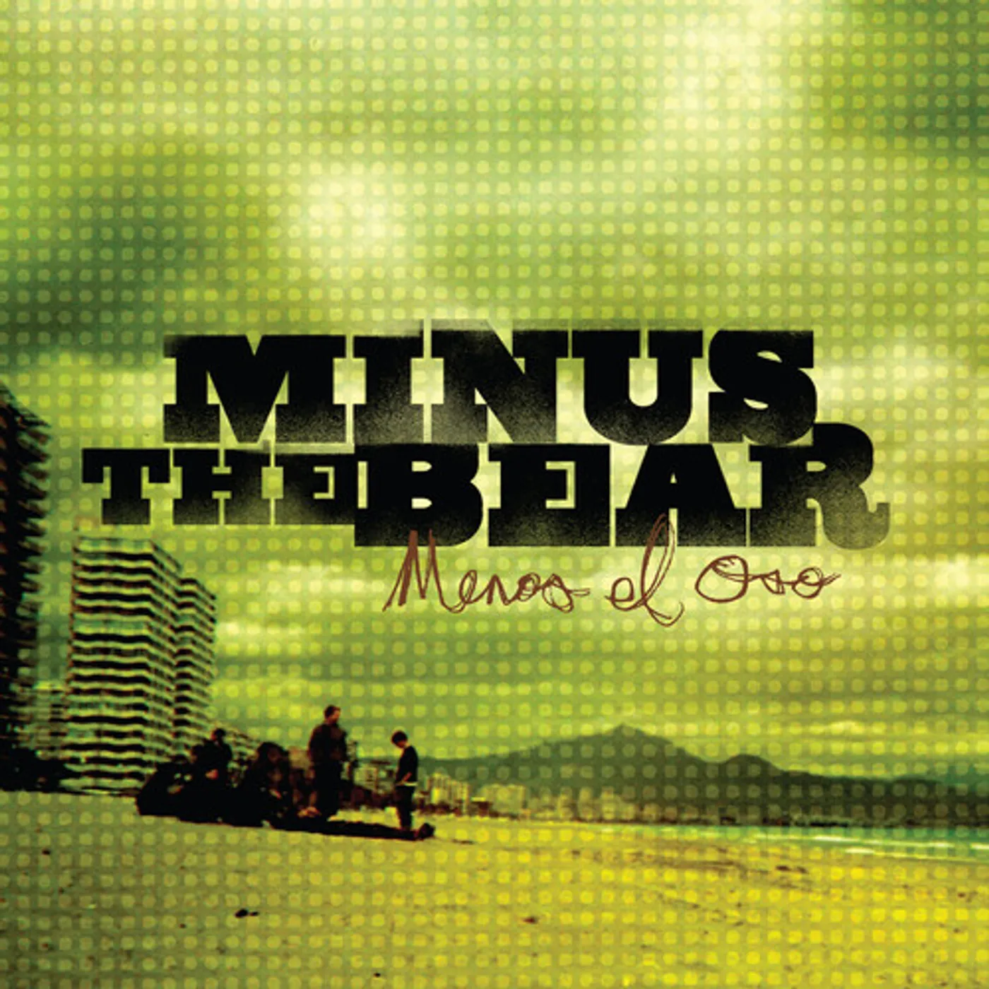 Minus the Bear Menos El Oso - Yuletide Vinyl Record