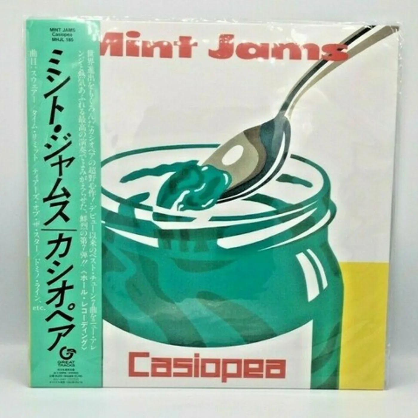 CASIOPEA MINT JAMS Vinyl Record