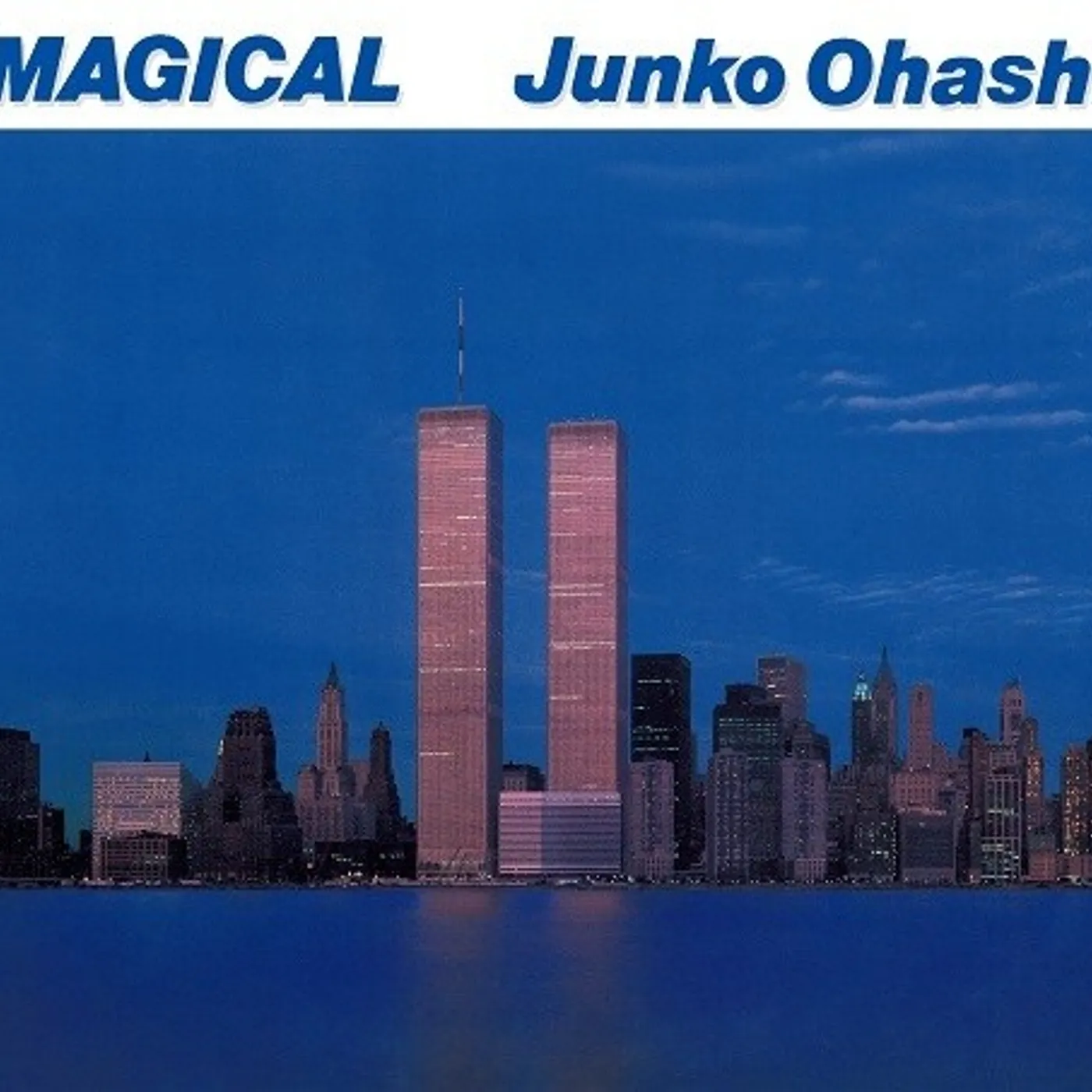 Junko Ohashi MAGICAL OHASHI JUNKO NO SEKAI 3 Vinyl Record