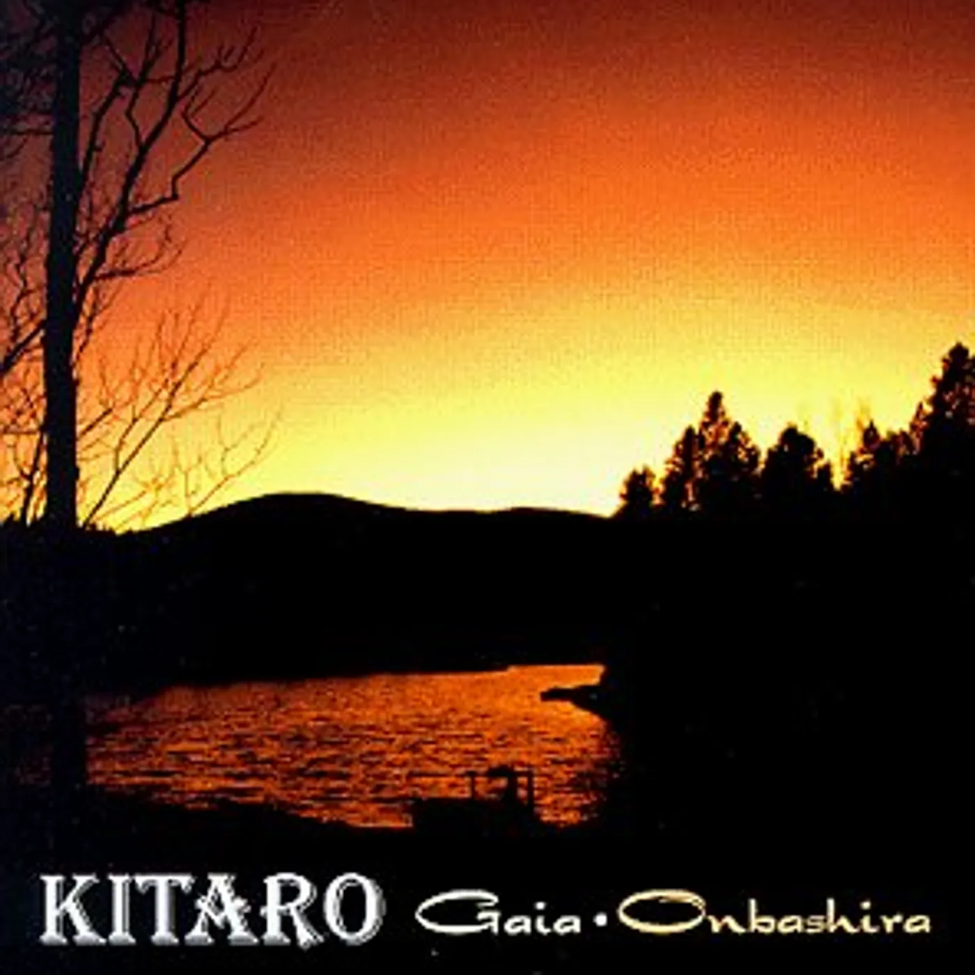 Kitaro GAIA CD