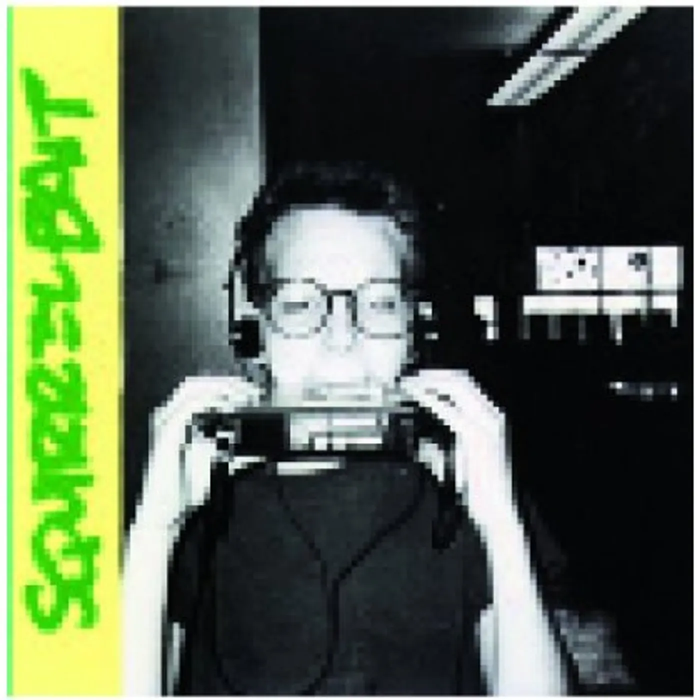 SQUIRREL BAIT (EP) Vinyl Record