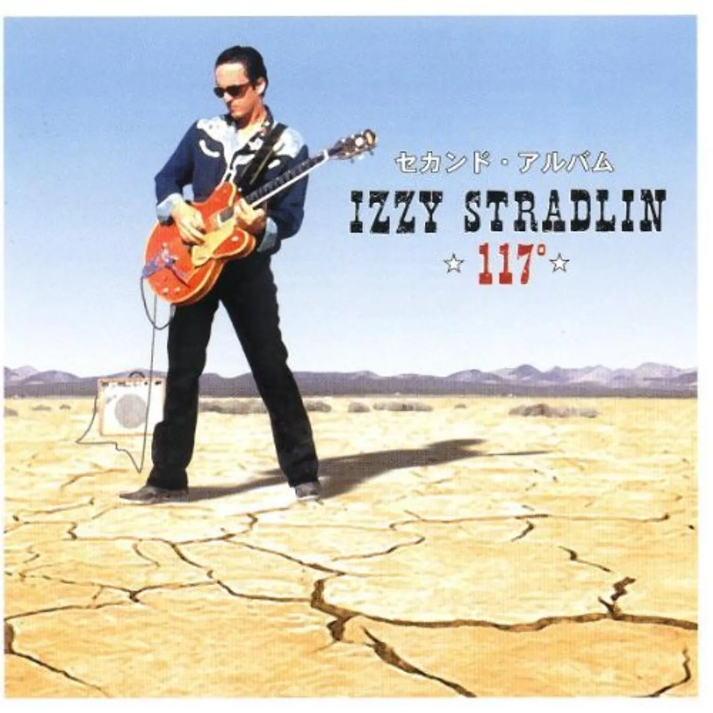 Izzy Stradlin 117 CD