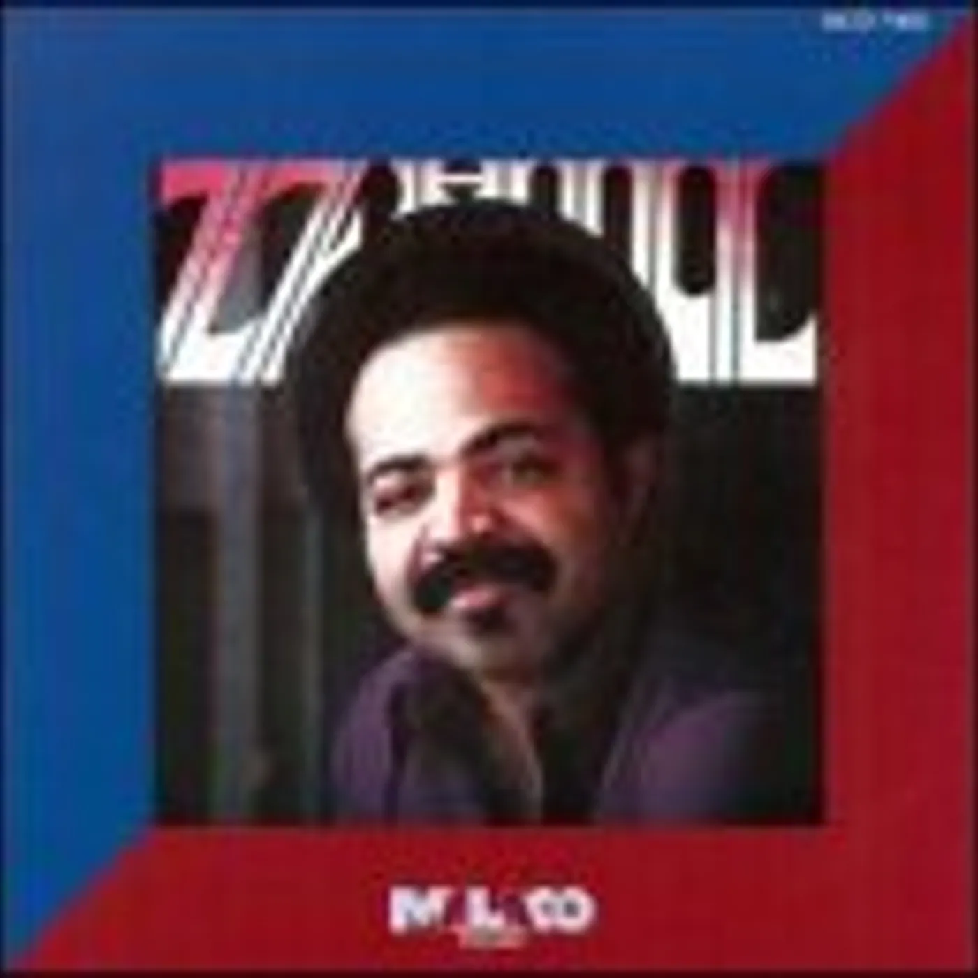 Z.Z. HILL CD