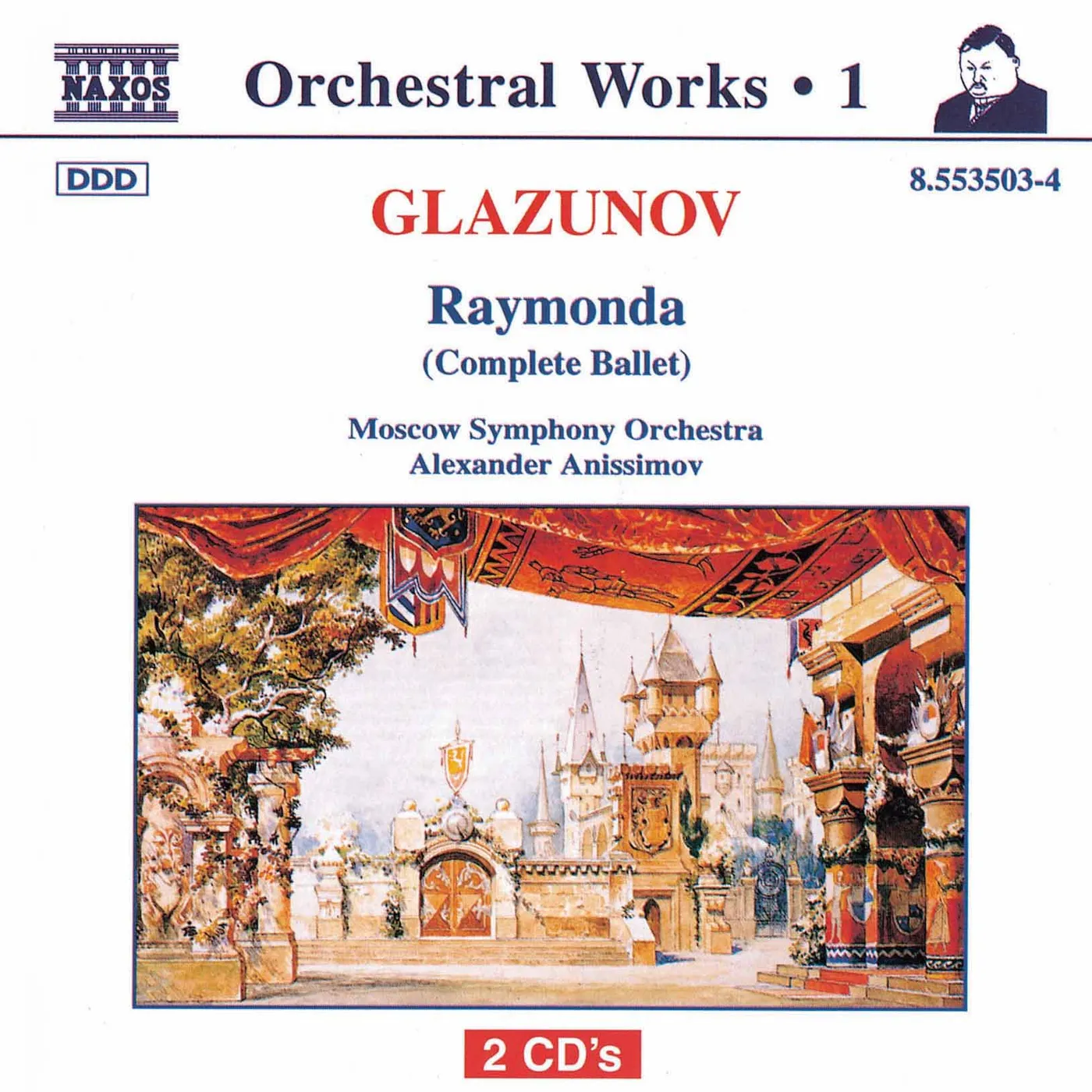 GLAZUNOV RAYMONDA CD