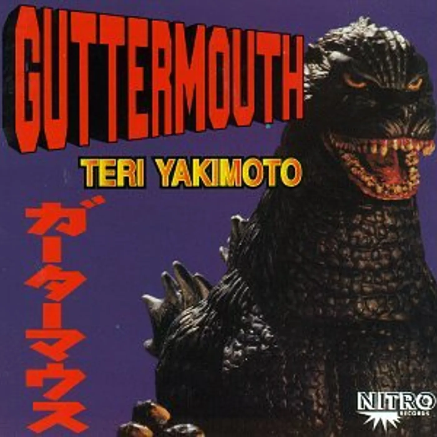 Guttermouth TERI YAKIMOTO CD