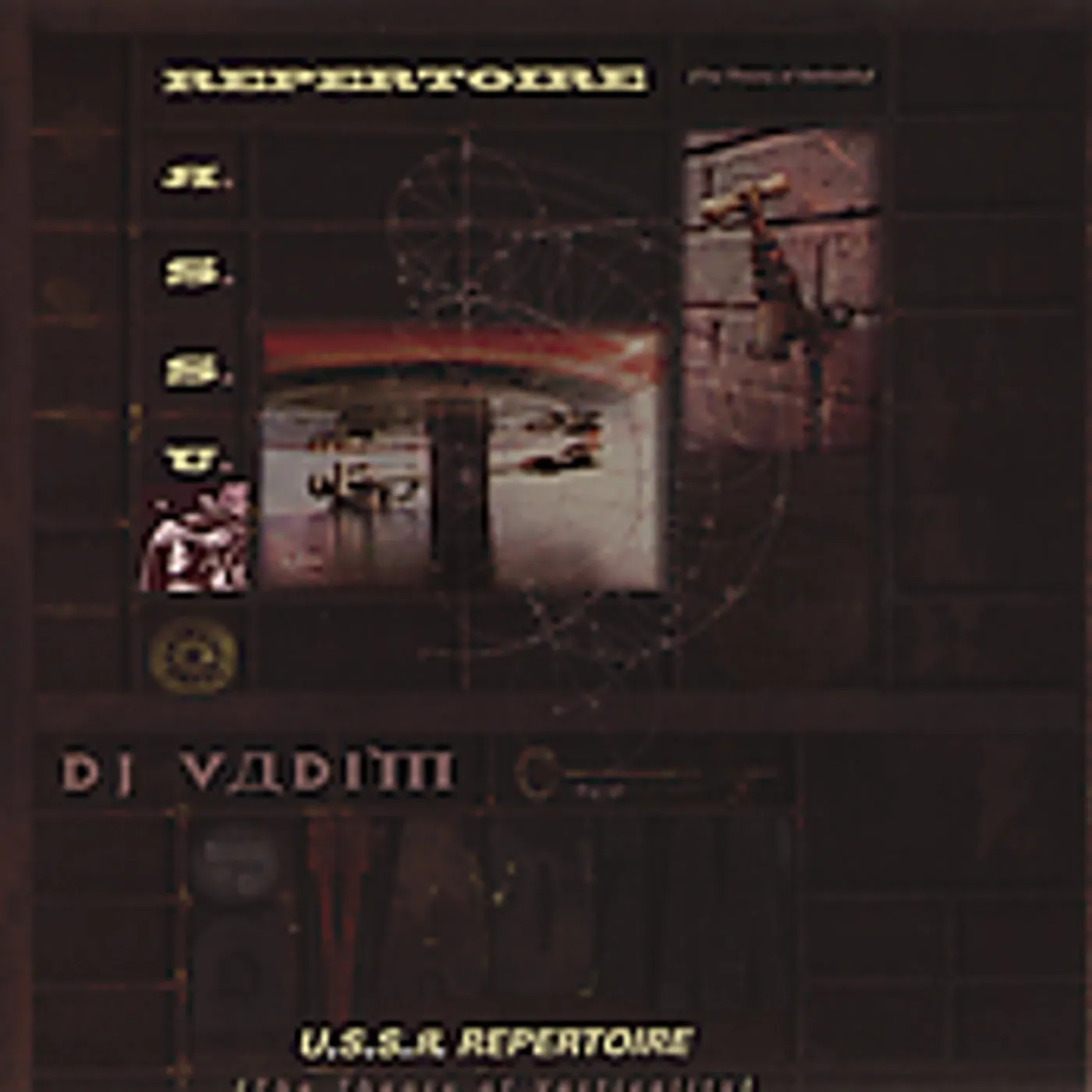 DJ Vadim USSR REPERTOIRE: THEORY OF VERTICALITY CD