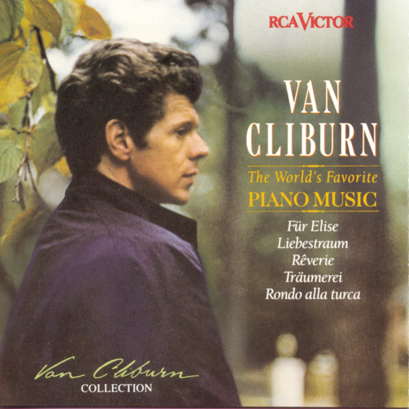 Van Cliburn WORLD'S FAVORITE PIANO CD