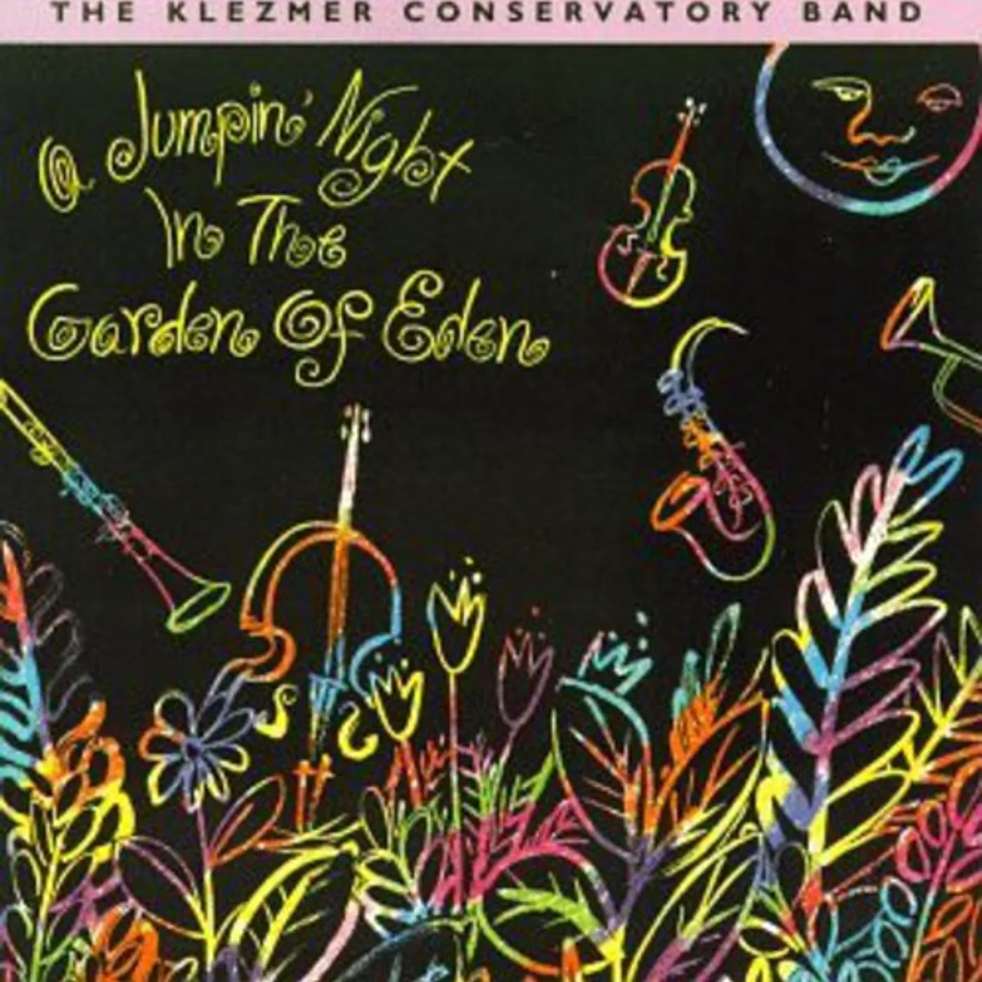 Klezmer Conservatory Band JUMPIN' NIGHT IN THE GARDEN OF EDEN CD